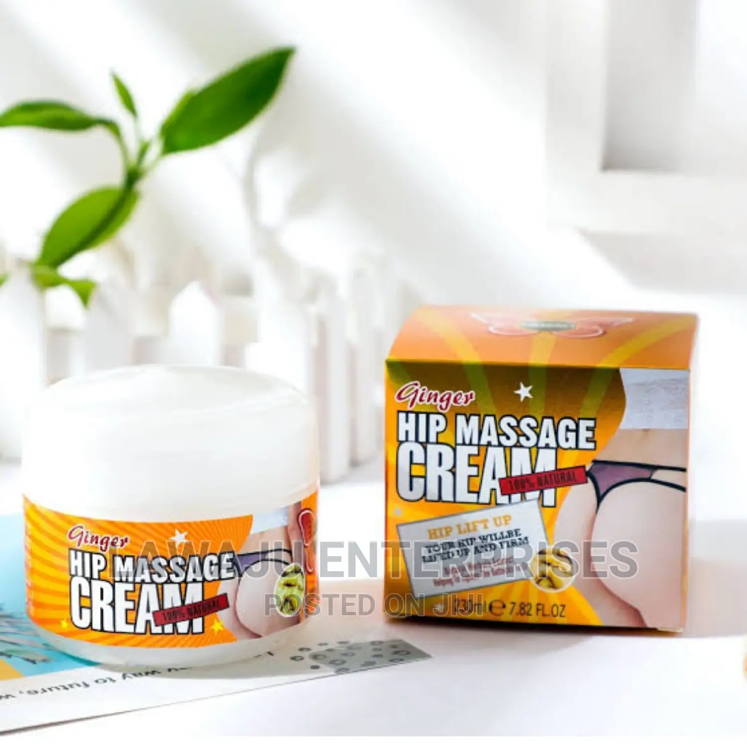 Ginger Hip Massage Cream- 230ml