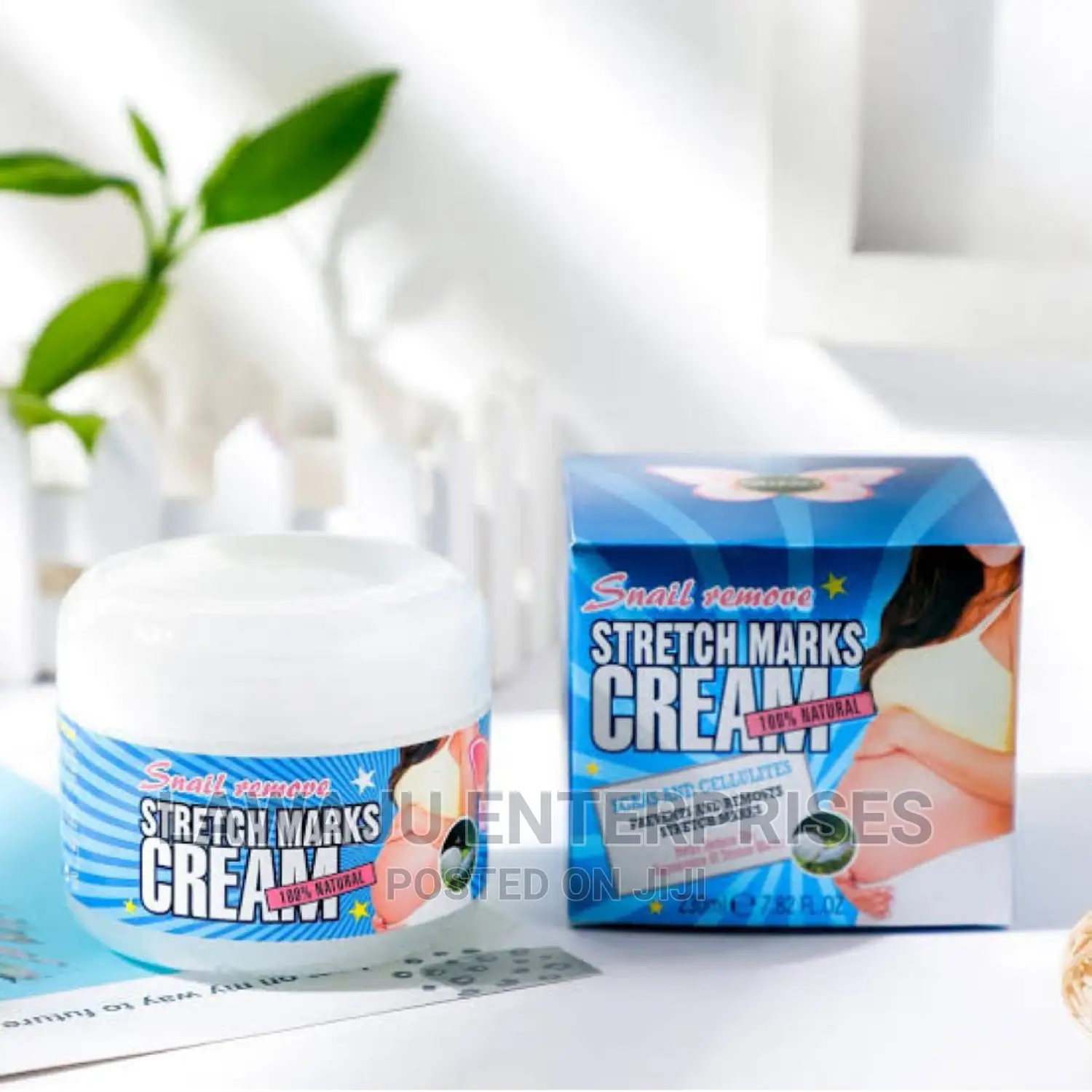 Stretch Marks Cream- 230ml