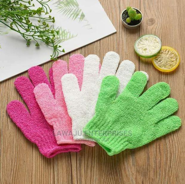 Exfoliating Scrubing Gloves- 2pcs - main view