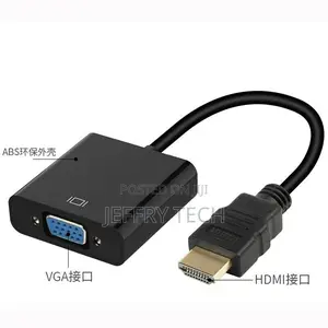Simple HDTV PC Male Video Cable 1080P Line VGA Female to HDM