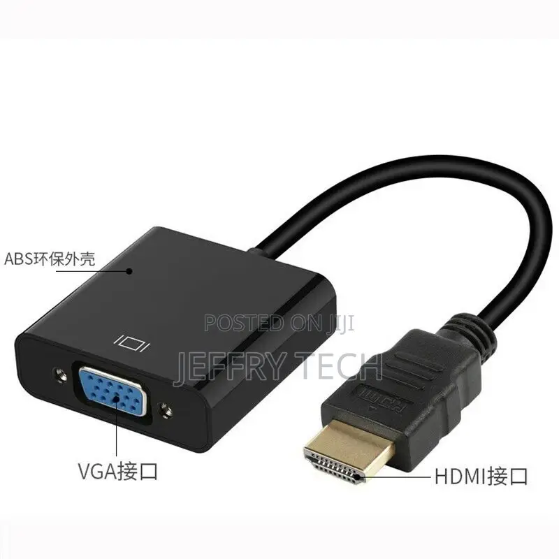 Simple HDTV PC Male Video Cable 1080P Line VGA Female to HDM