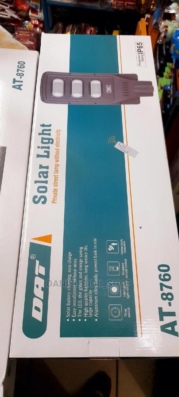 Solar Sensor Street Light IP65 60watts - main view