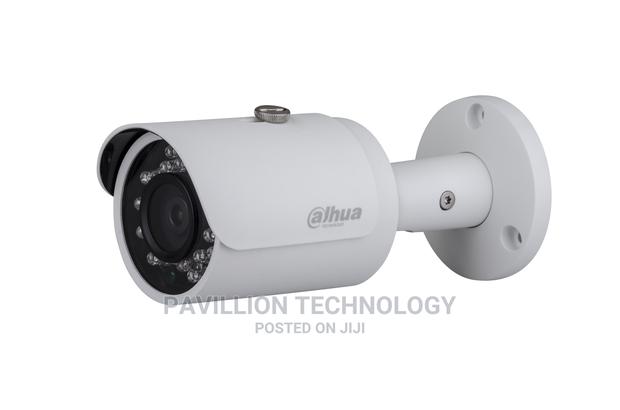Cctv Camera 1080P - thumbnail 2