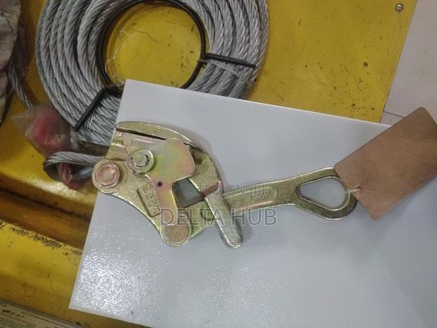 Chain Strainer Camalogue - main view