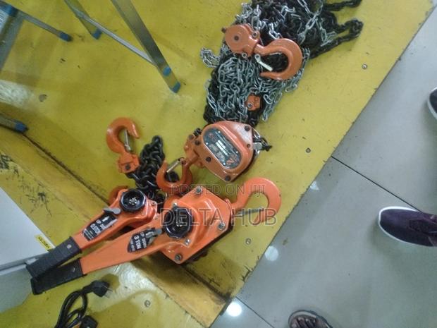 Chain Block - main view