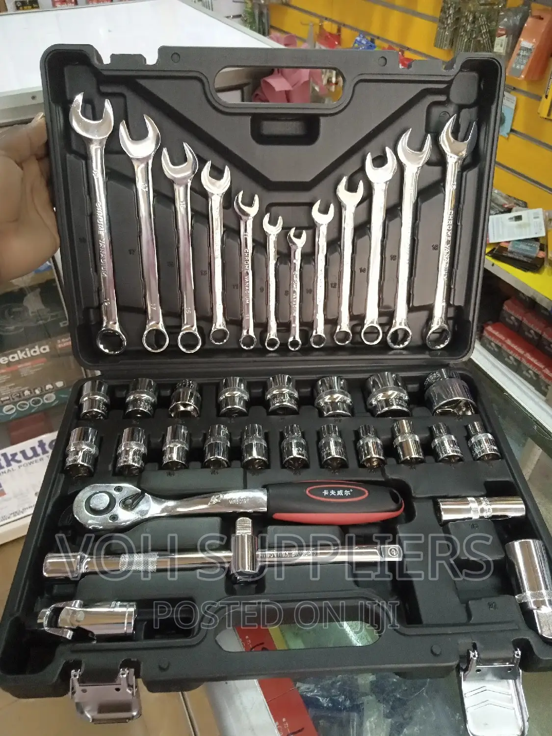 Spanner Chrome Set