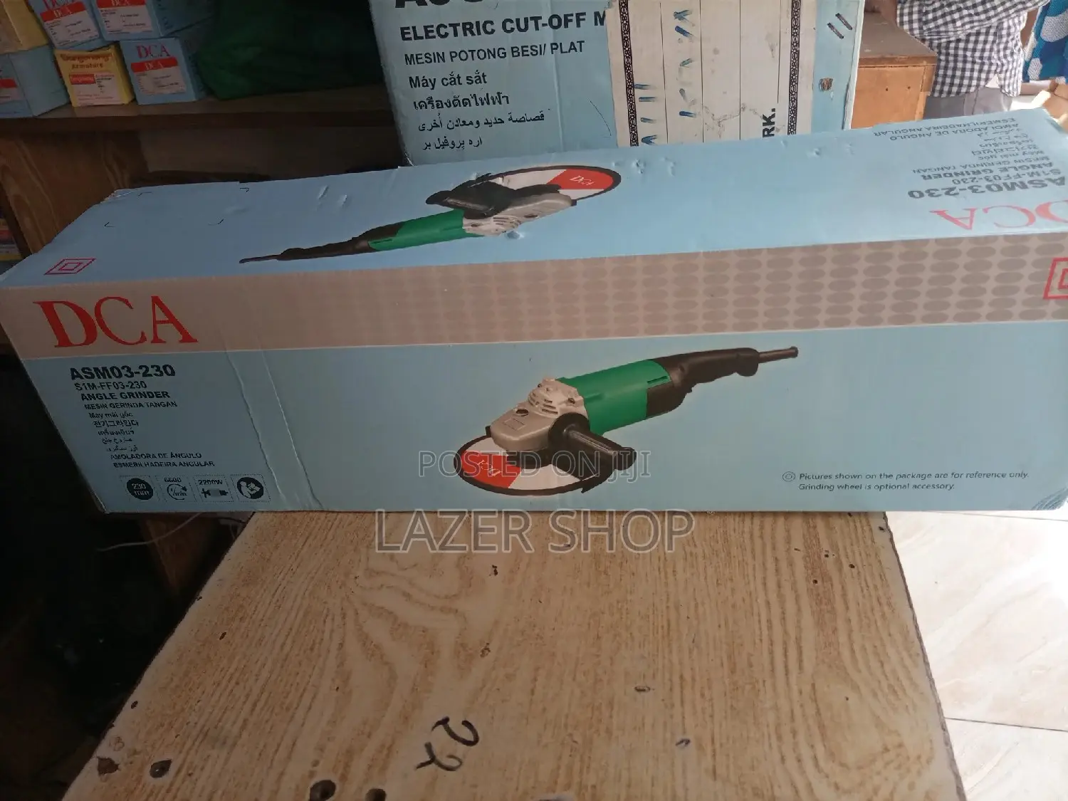 DCA Grinder 9.0"