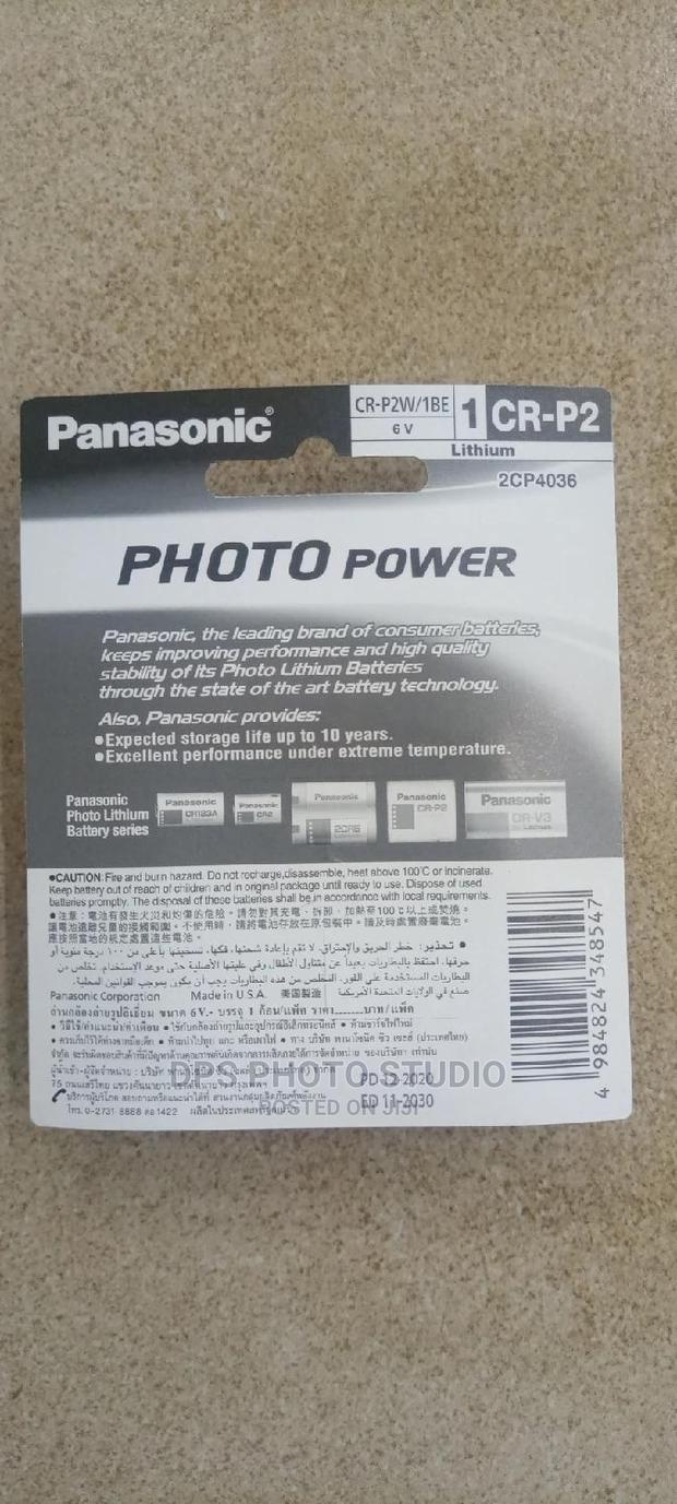 Panasonic Cr-P2 6v