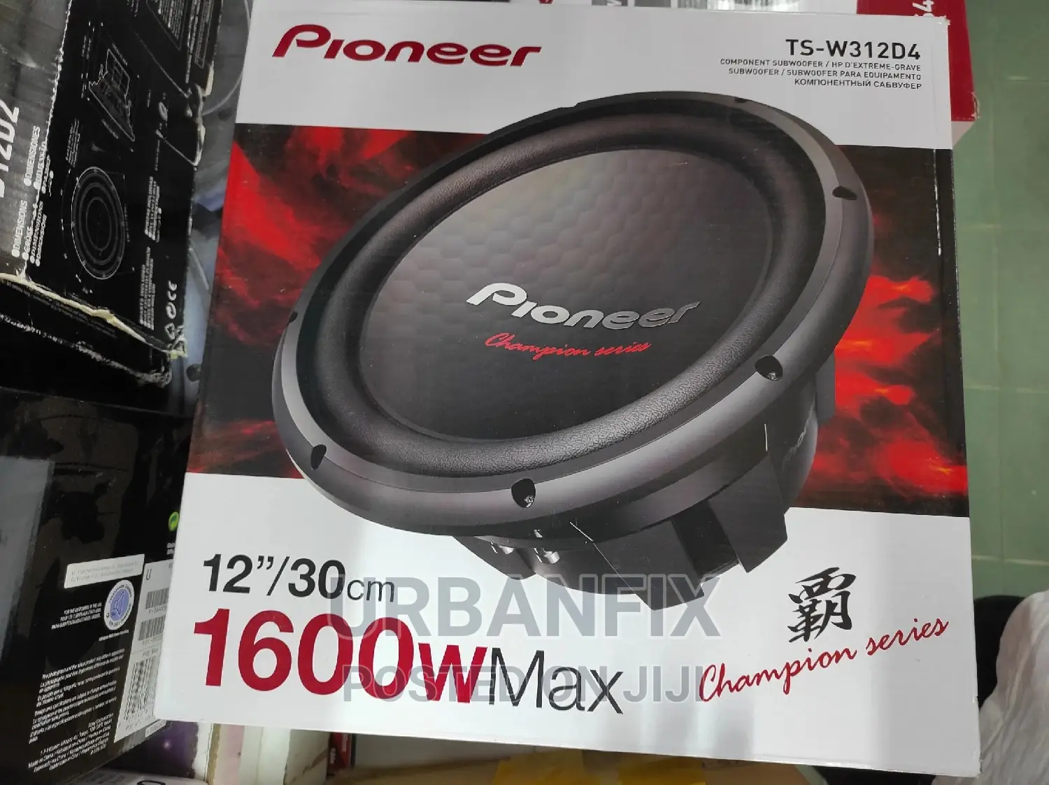 Pioneer Powerful 1600watts Double Coil Subwoofer