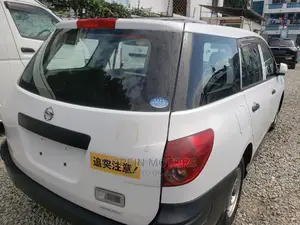 Nissan Advan 2015 Off White