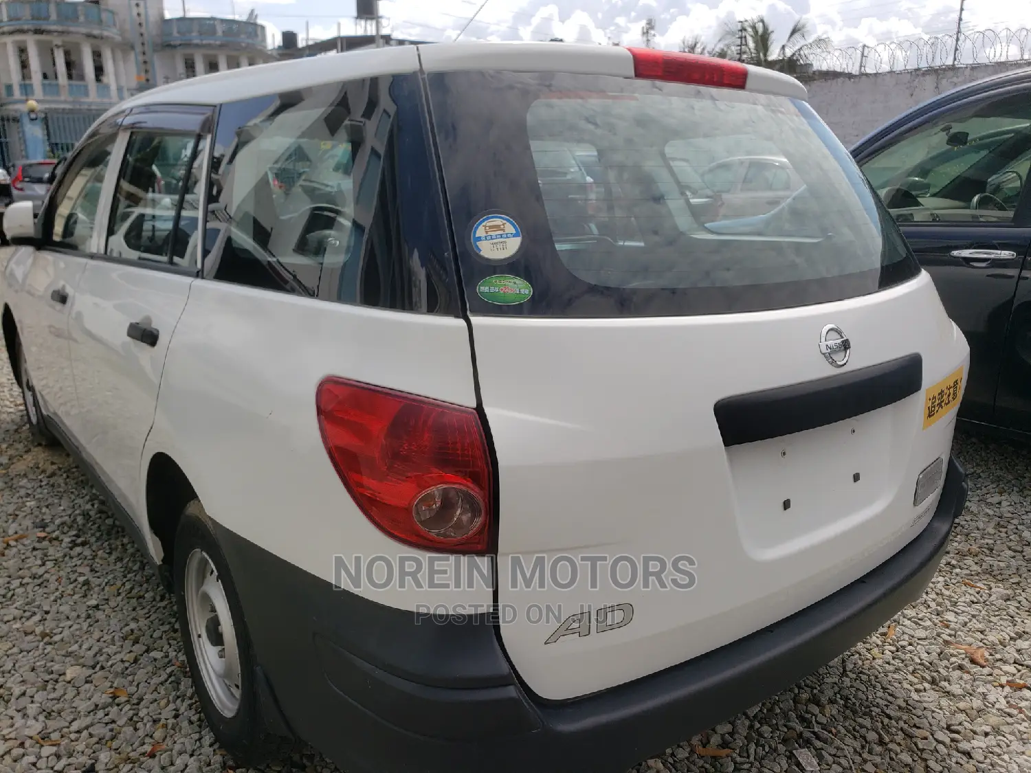 Nissan Advan 2015 Off White