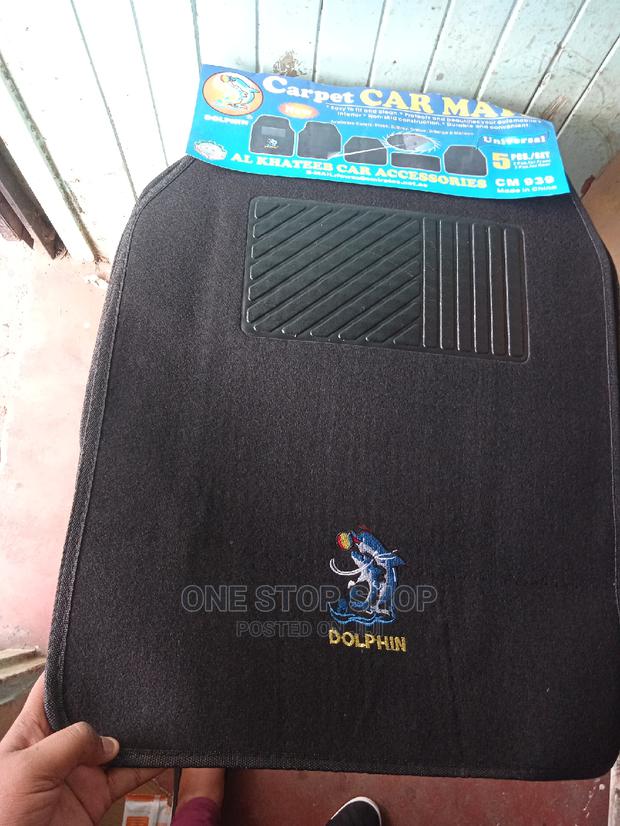Dolphin Woolen Floor Mats - main view