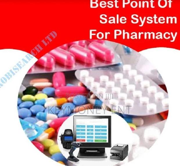 Pharmacy Store Retail Point of Sale Software System - main view