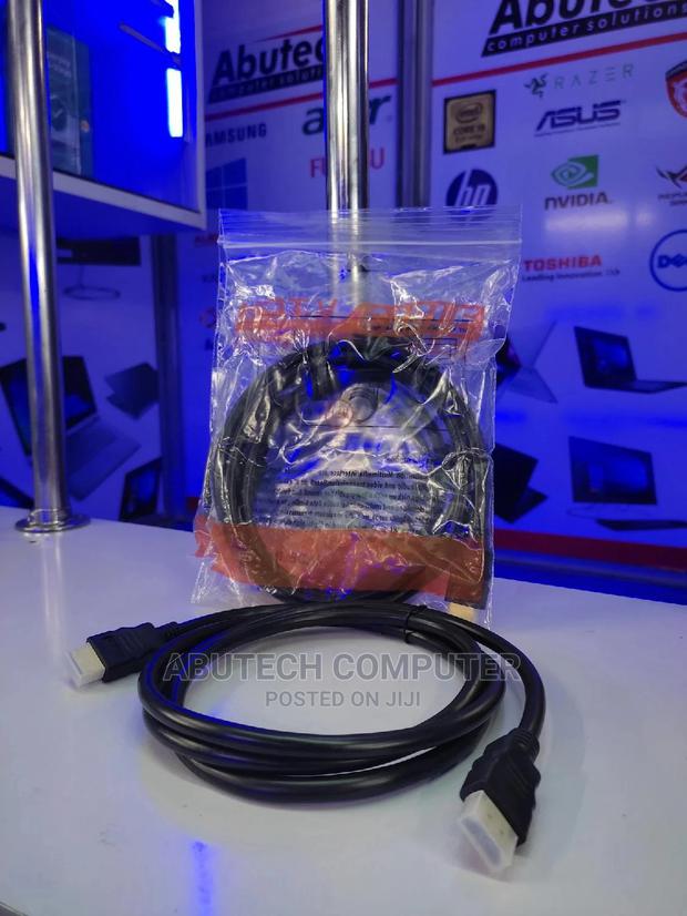 HDMI Cables - main view