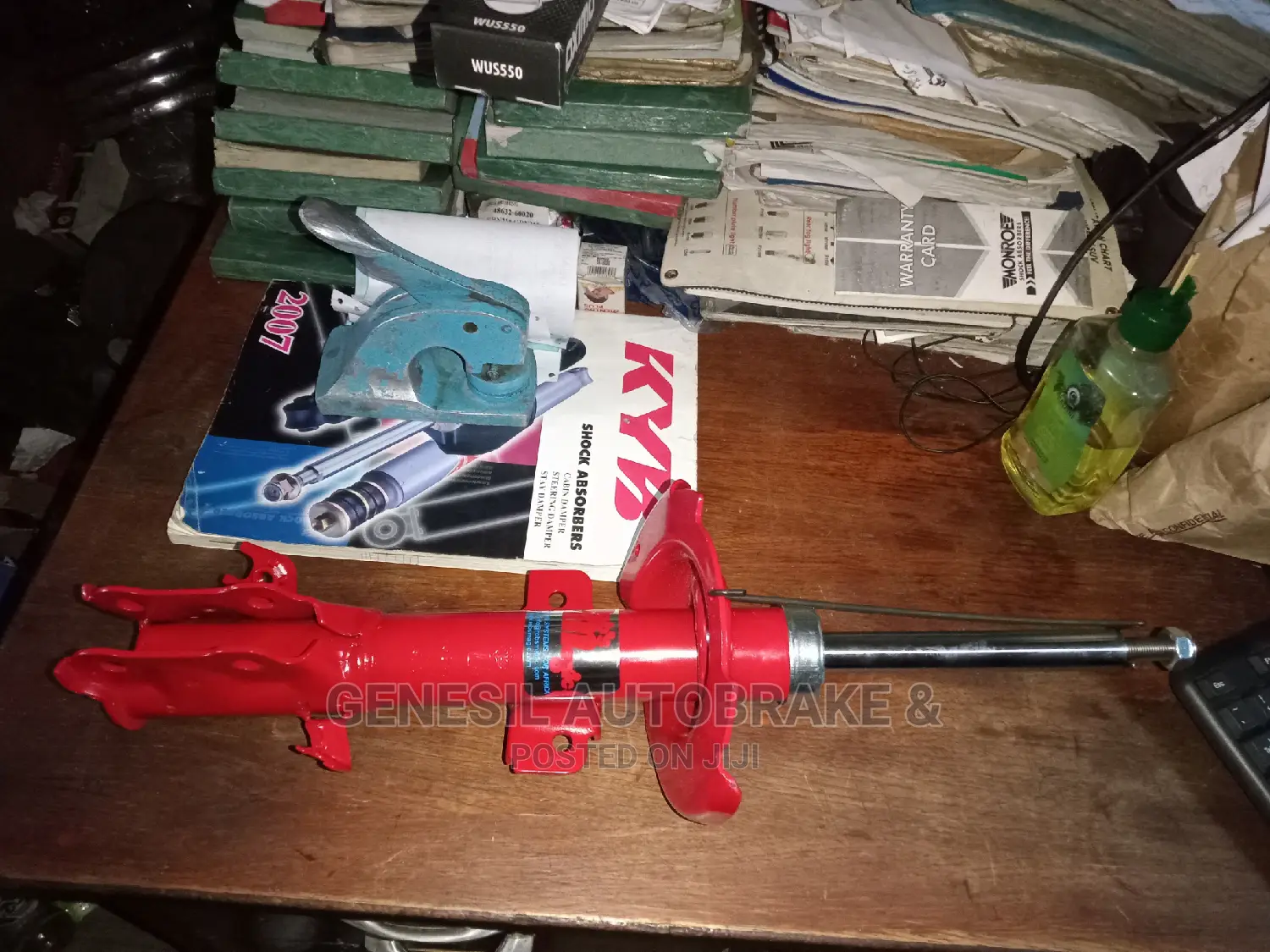 Mazda Demio Front Shock Absorber