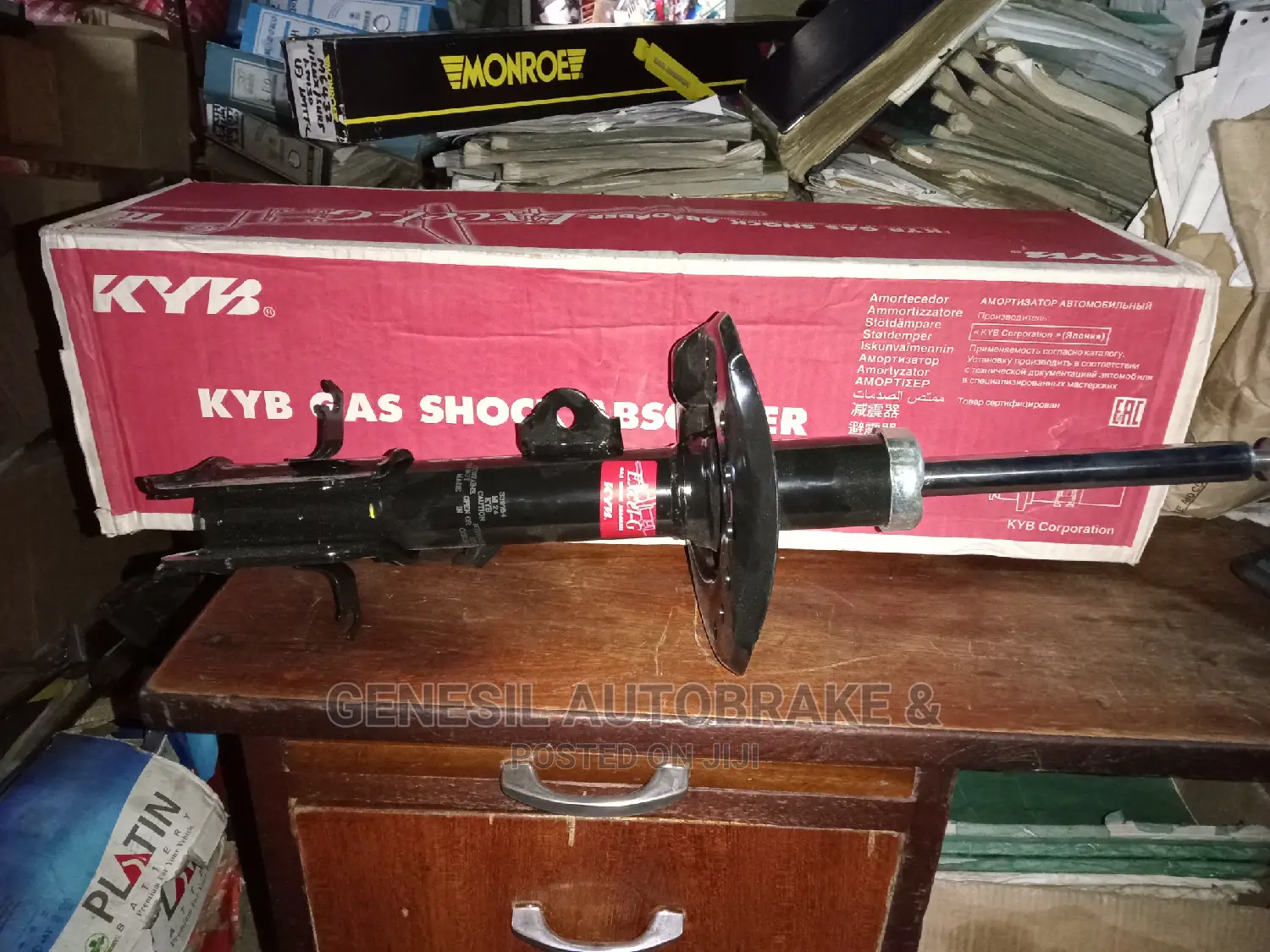 Nissan Juke Front Shock Absorber