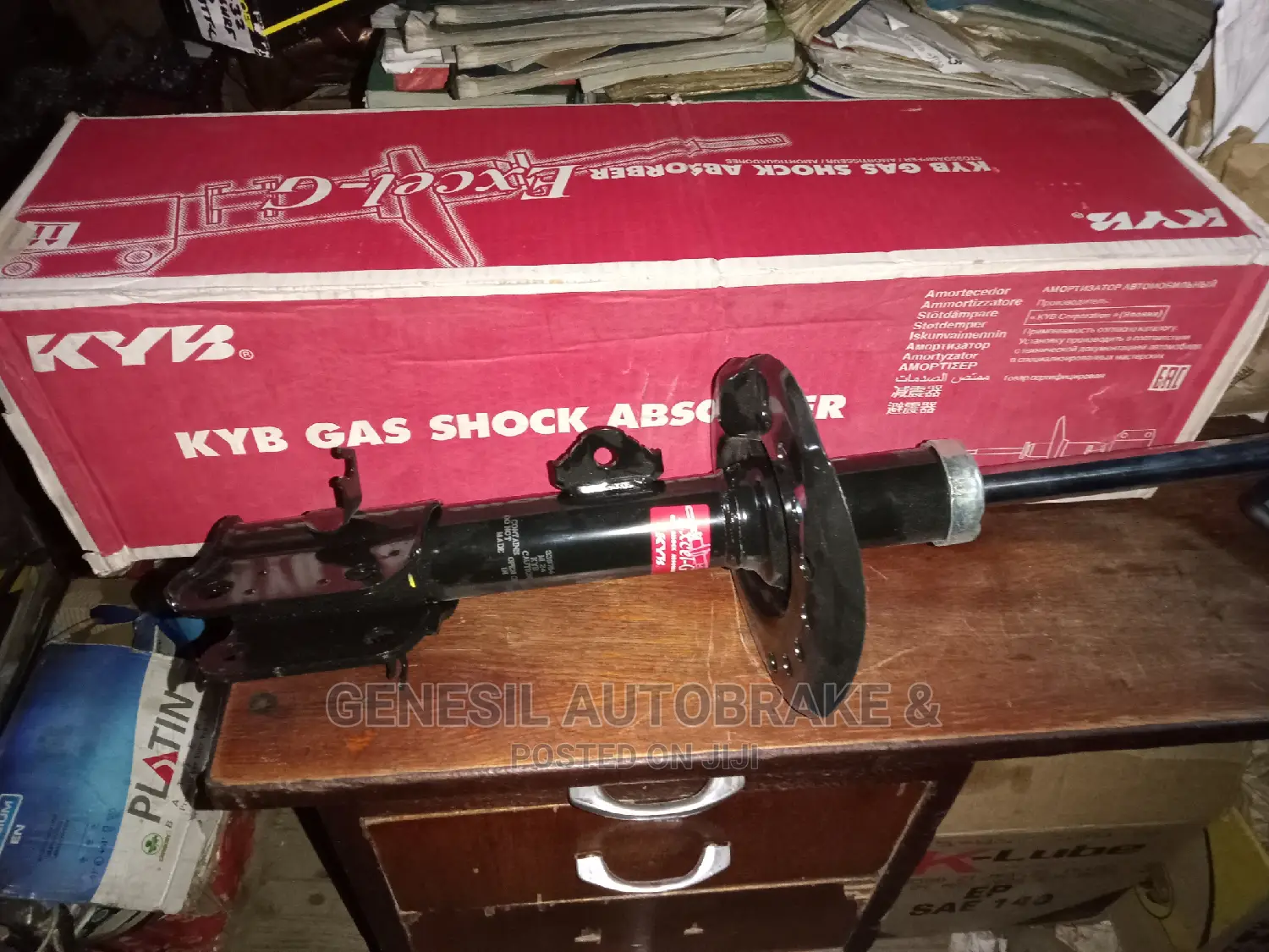Nissan Juke Front Shock Absorber