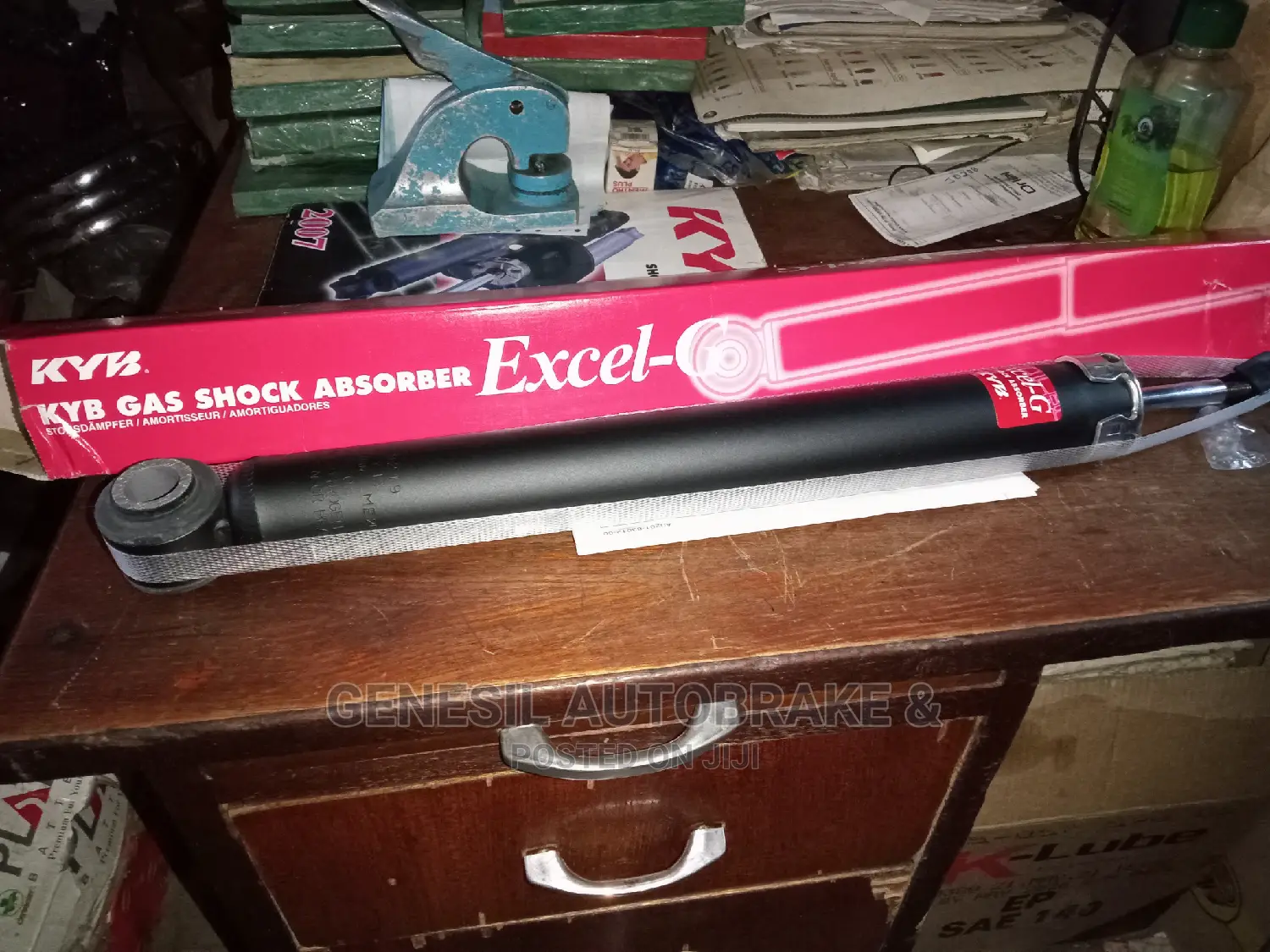Mazda CX 5 KYB Shock Absorber