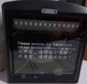 1D and 2D Table Mount Scanner Table Mount Scanner - thumbnail 2