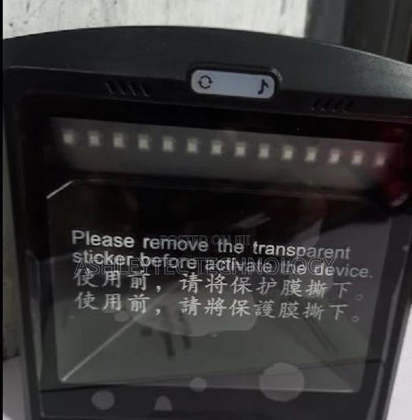 2D Syble Barcode Scanner - main view