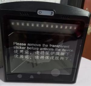 Original Table Mount Bar-Code Scanner - thumbnail 2