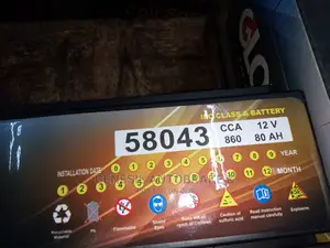 Globatt Maintenance Free Battery