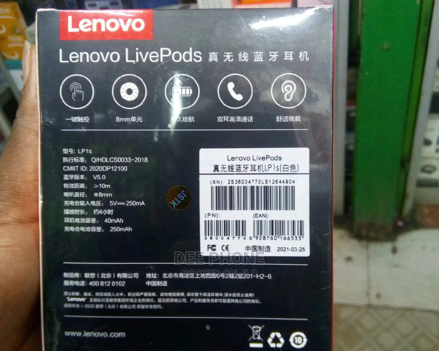 Lenovo Livepods Earbuds