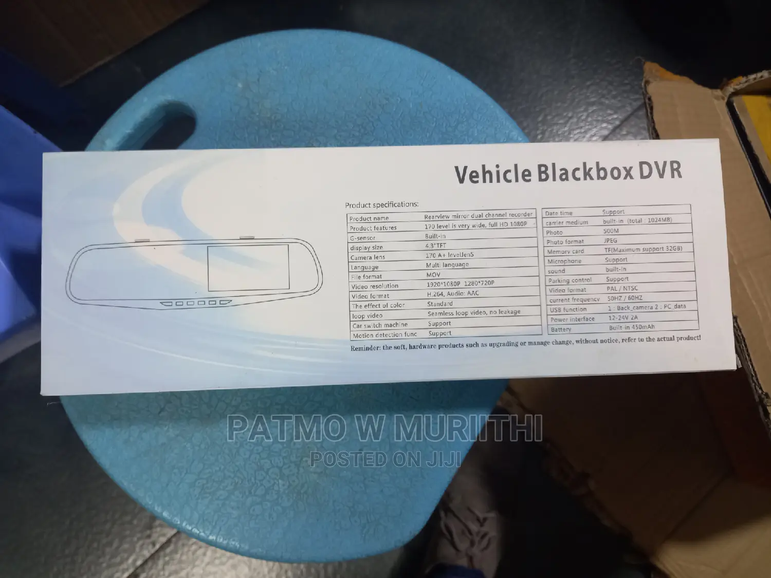 Vehicle Blackbox DVR