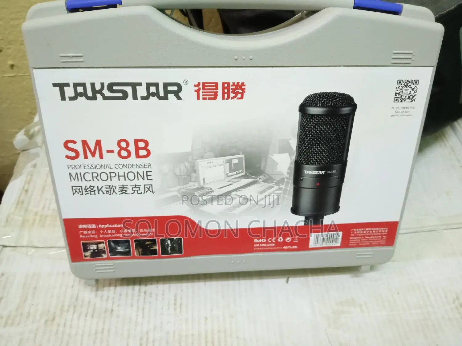SM-8B Professional Condenser Microphone