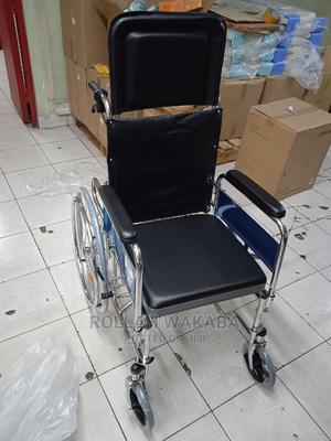 Reclining With Commode - main view