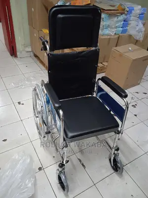 Reclining With Commode