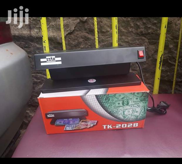 Electric Money Detector - main view