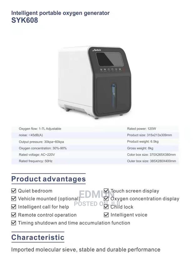 Intelligent Oxygen Concentrator 7 Litres - main view