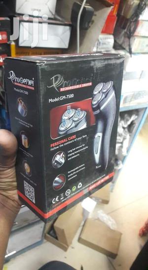 Progemei Recheargeable Smoother
