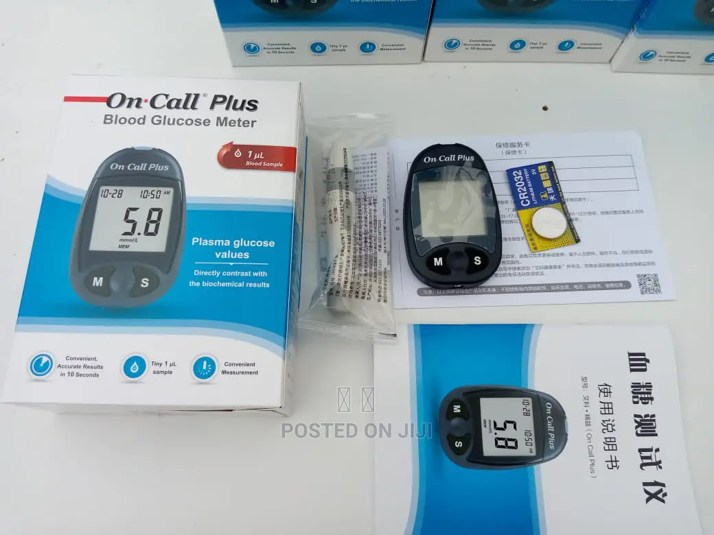 Oncall Plus Glucose Meter