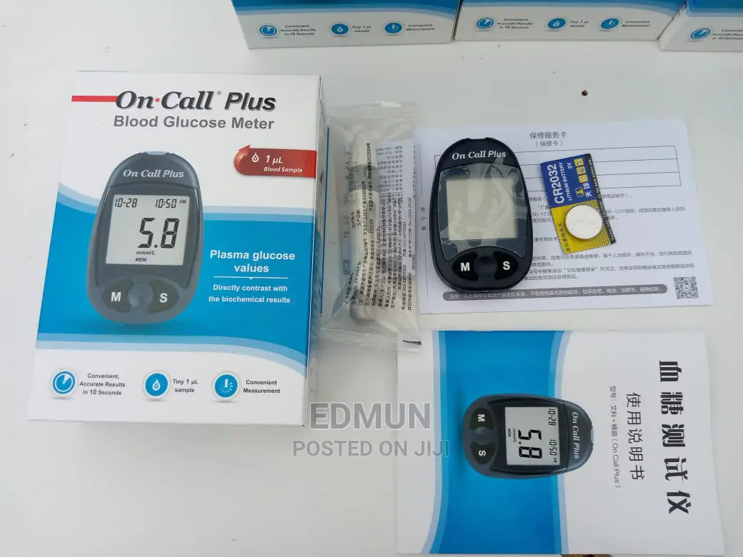 On Call Plus Glucometer Price