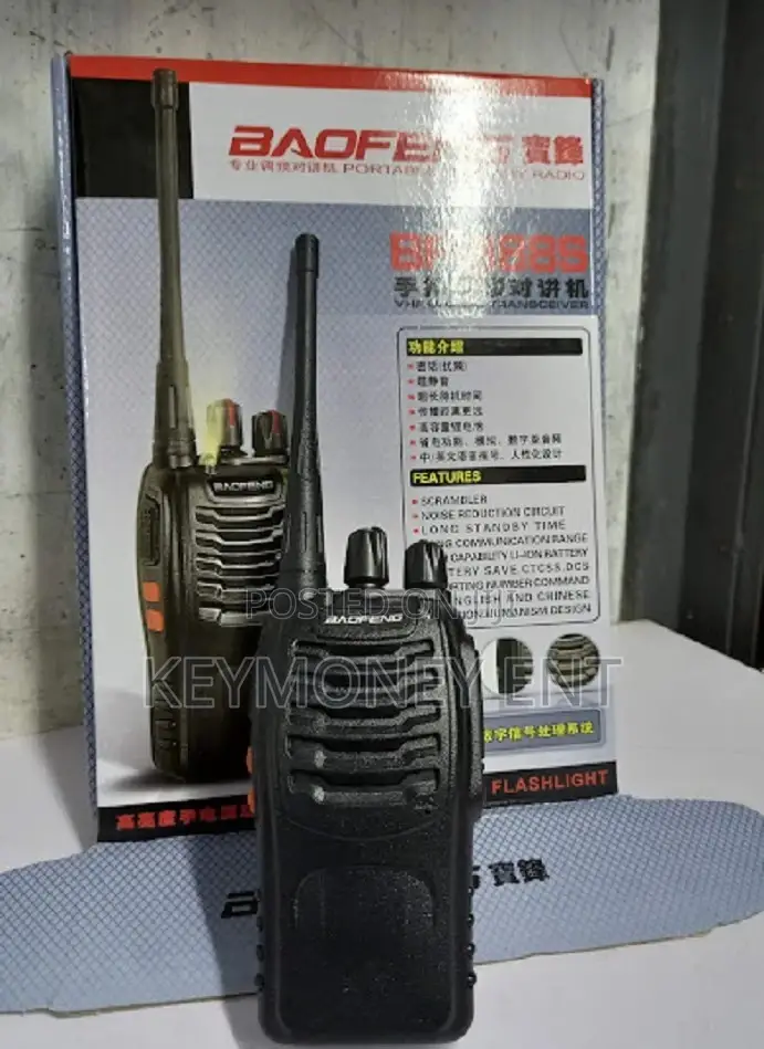 Portable 2 Ways 888s Baofeng Walkie Talkie 4km