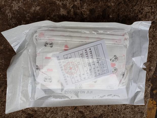 Chenkang Kids Medical Mask - thumbnail 3