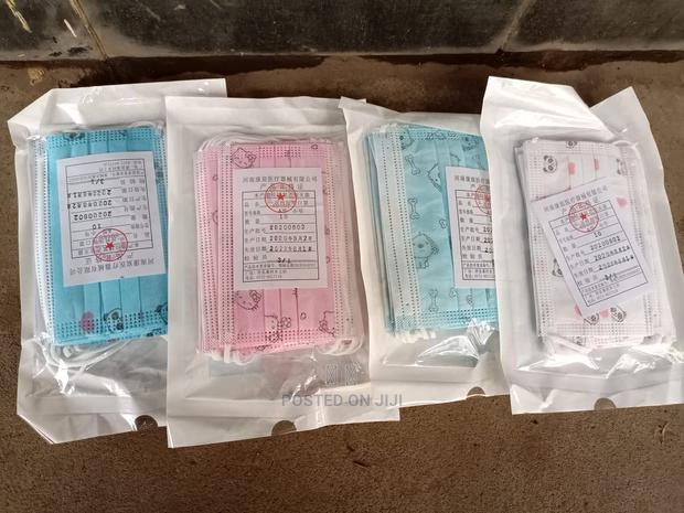 Chenkang Kids Medical Mask - main view