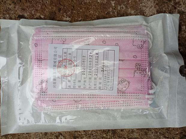 Chenkang Kids Medical Mask - thumbnail 4