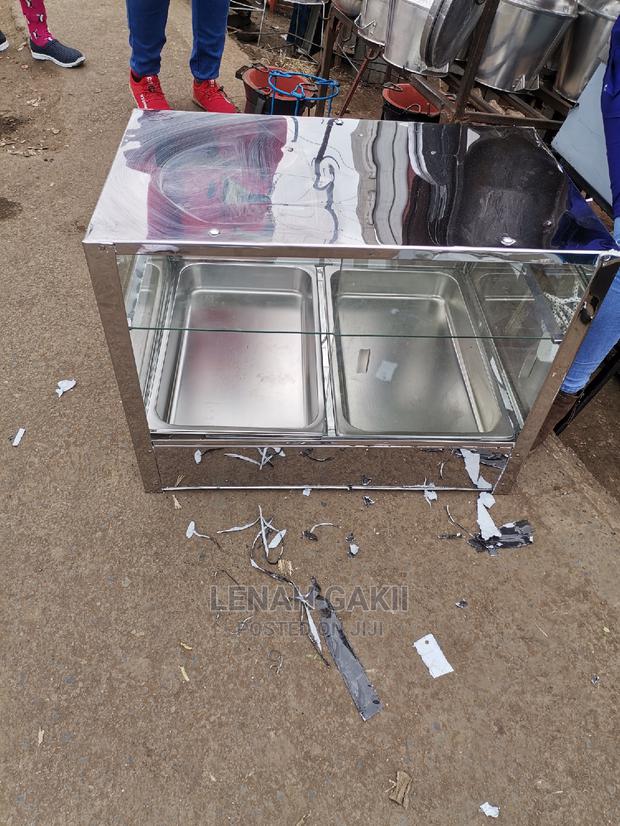 Commercial Chips Display - main view