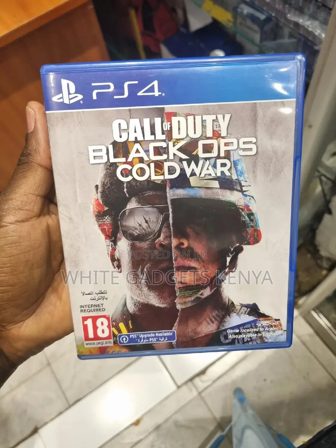 Call of Duty Cold War