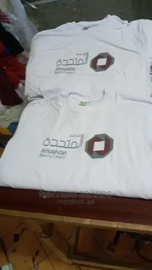Customized Printing