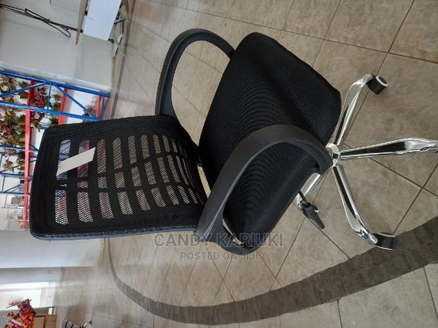 Exclusive Office Seat