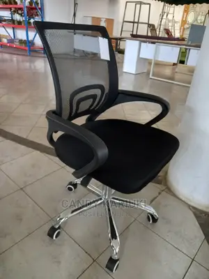 Secretarial Office Seat