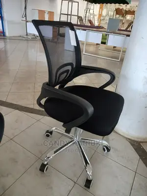 Secretarial Office Seat