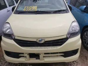 2015 Daihatsu Mira Beige - Compact Car, Affordable Luxury