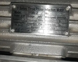 200litres 4hp Threebphase Compressor