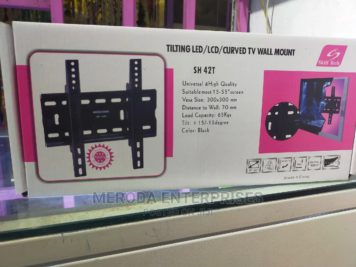 15-55 Inches Wall Bracket 