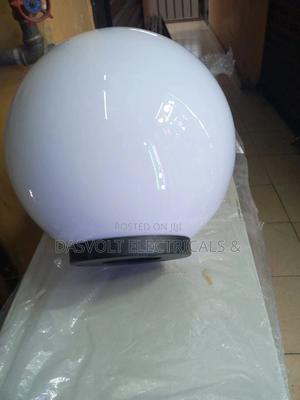 Milky Gate/ Garden Lights - main view